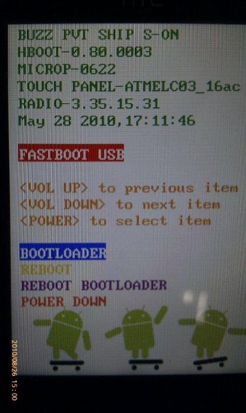 htc_fastboot