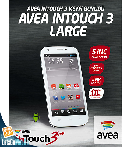 طريقة تفليش Avea inTouch 3 Large وحل مشكلة الوقوف على الوغو