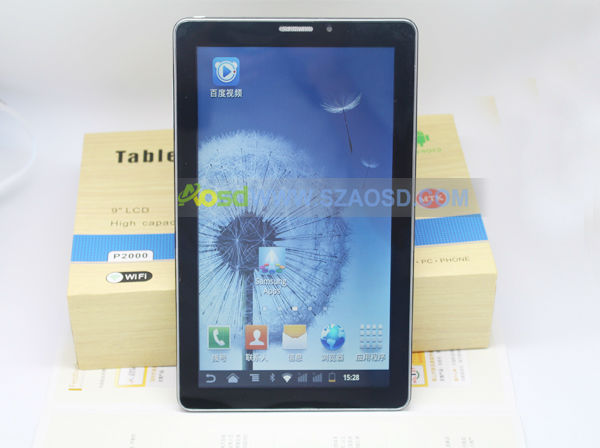 روم P2000_V590_P1000_V600