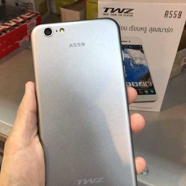 روم TWZ A559
