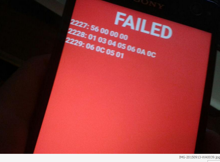 حل مشكلة الشاشة الحمراء لجهاز SONY XA ULTRA  بدون SETOOL