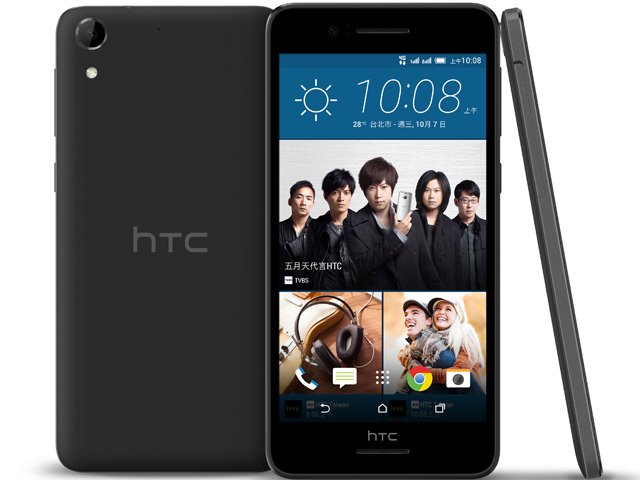 ( HTC Desire 728 dual sim hang on logo or freeze ( EasyJtag