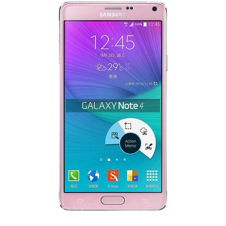 حصري الروم المفقود N9100 mt6572 4.4.4