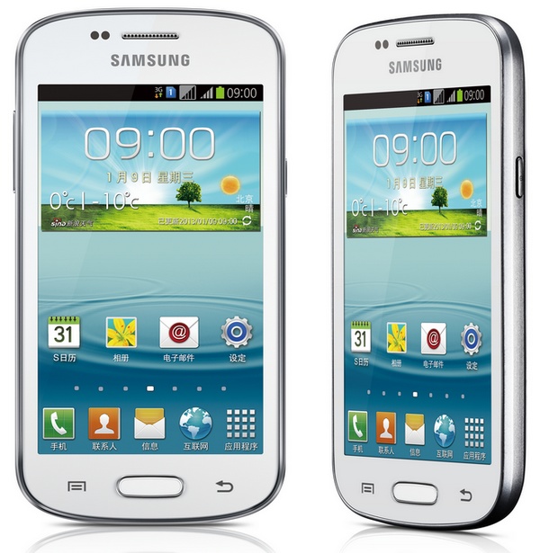 تعريب سامسونج SCH-I739 باصدار 4.1.2