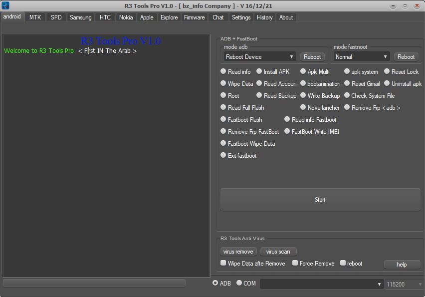ما هو برنامج R3 Tools Pro وخصائصه وطريقة عمل عليه