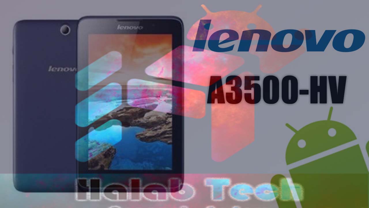 حل مشكلة الاضاءة  في جهاز  lenovo A3500