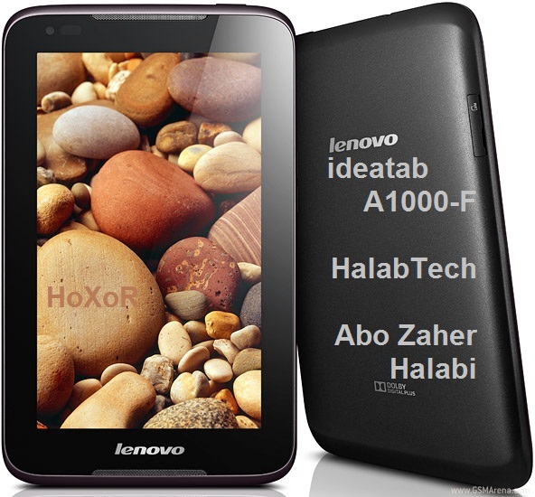 روم رسمي تاب لينوفو Lenovo Ideatab A1000F / A1000LF