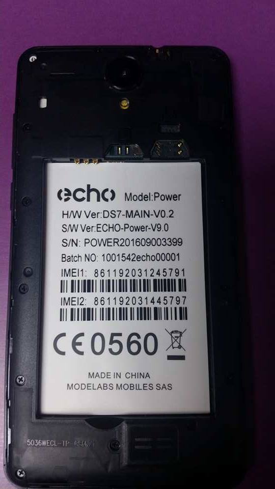 روم Echo Power