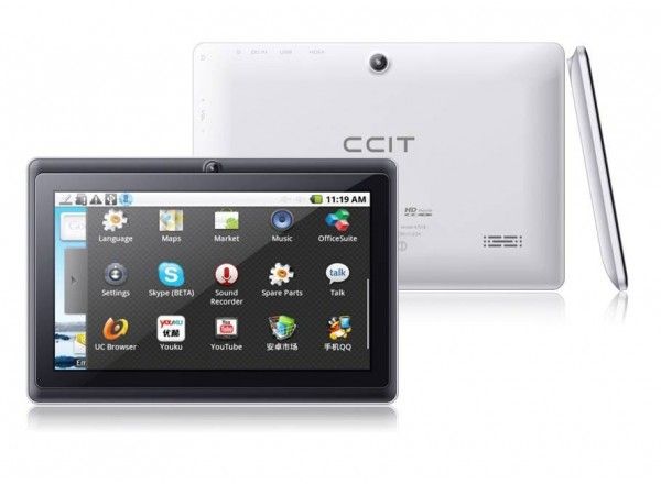 CCIT Firmware CCIT S8 Plus // روم CCIT S8 Plus