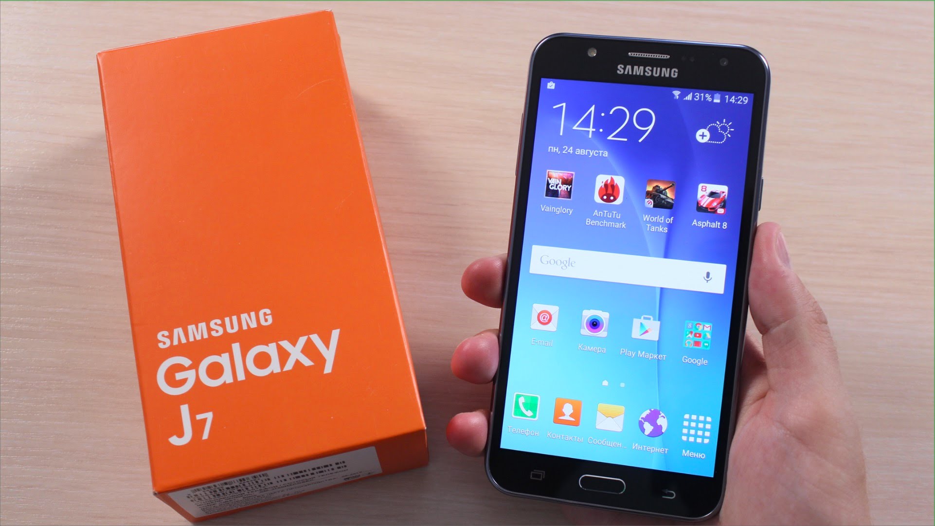 تعريب Samsung J700F/H بكبسة زر وبدون روت