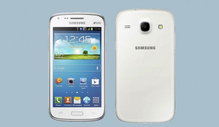 ملف EFS لجهاز Star 2 Plus SM-G350E