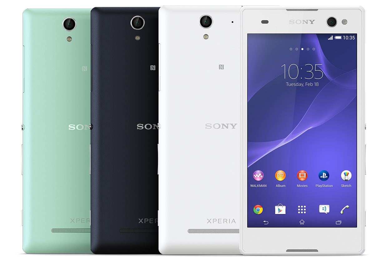 حل مشكلة الايمي 2 لجهاز Sony C3 D2502