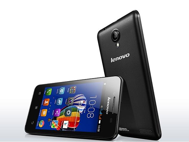 ملف NVRAM Lenovo A319