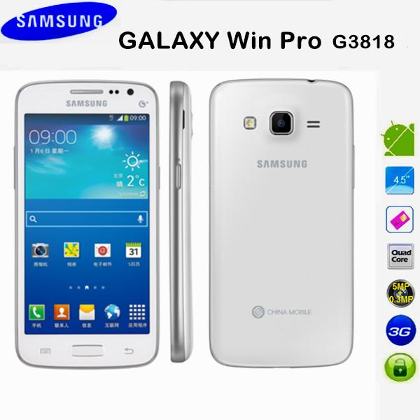 كومبينيشن لجهاز SM-G3815