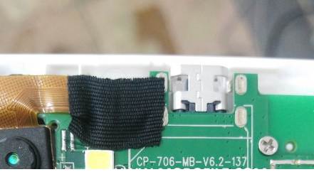 CP-706-mb-v6.2-137 Firmware
