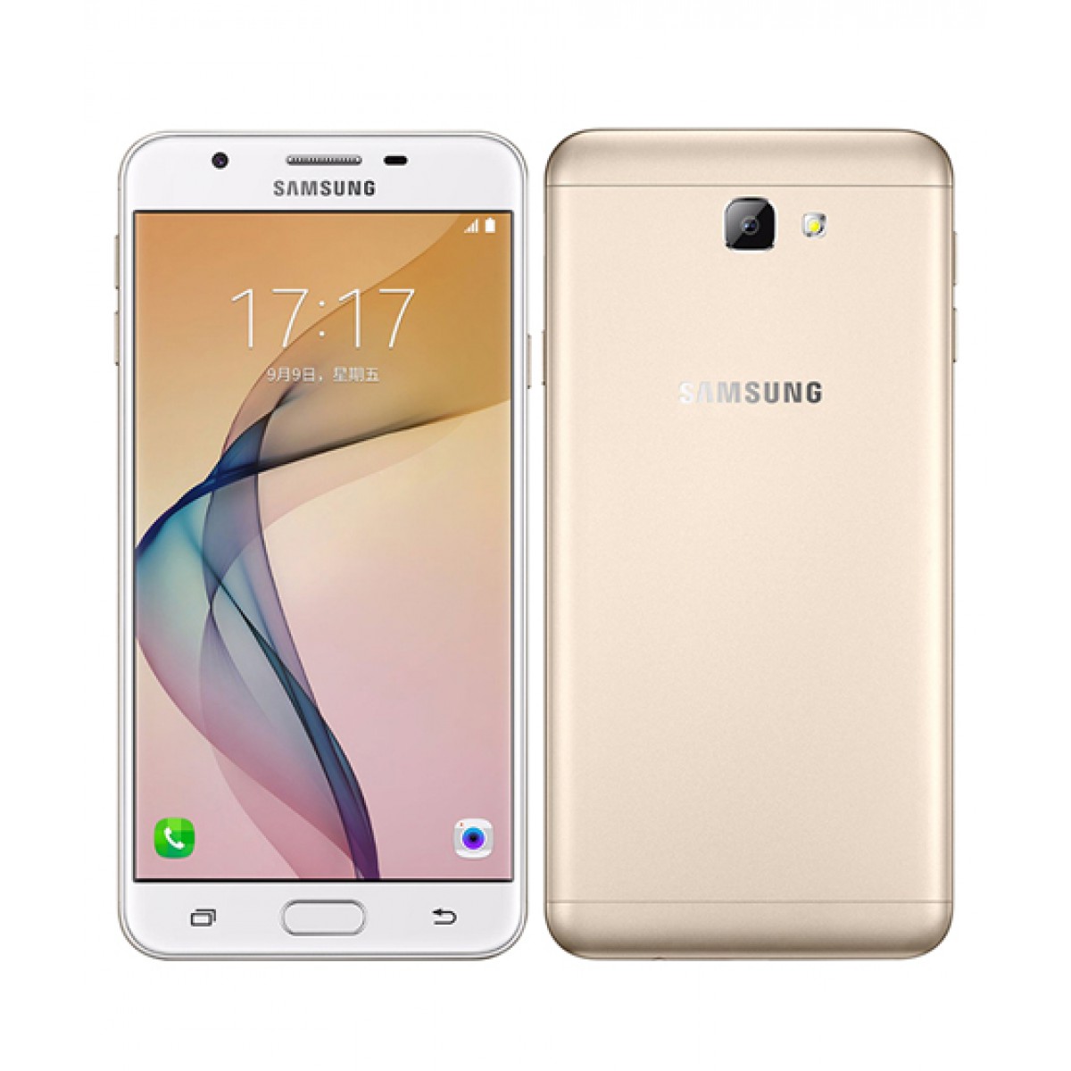 حل مشكلة زر الهوم والخيارات والرجوع والهاندفري للهاتف SAMSUNG GALAXY ON5 SM-G5520