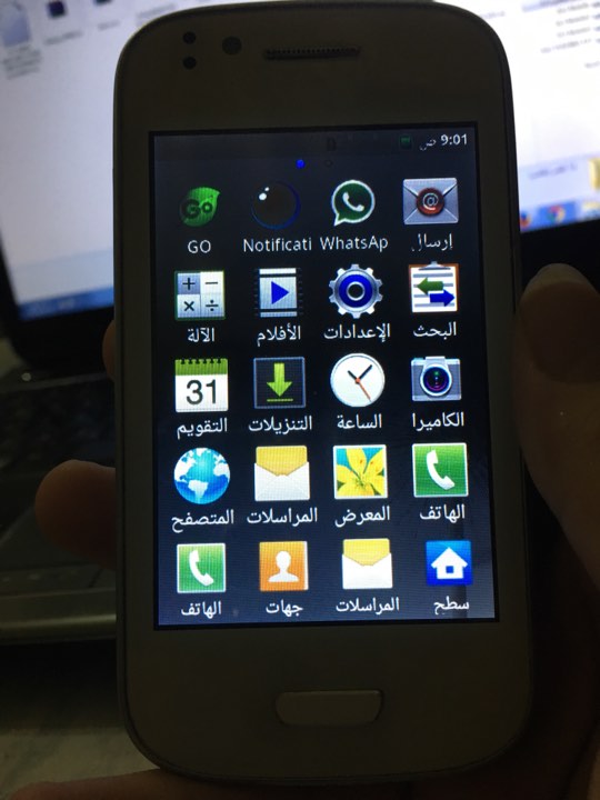 فلاشة حصرية وطريقة تفليش جهاز samsung n9300 معالج spreadtrum
