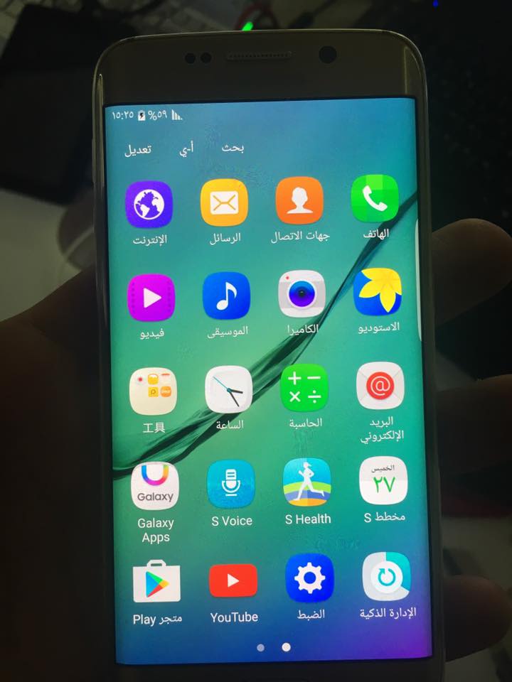 G925T Fix Rom Arabic Turkey And convert to G925F \\روم اصلاحي G925T مع عربي تركي وتحويله لـــ G925F