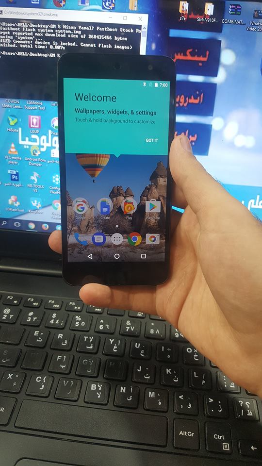 حصريا : تفليش  واحياء  جهاز General Mobile GM 5 d