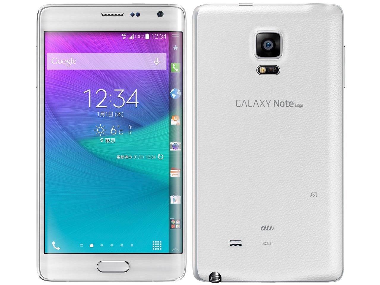 تعريب Samsung SCL24