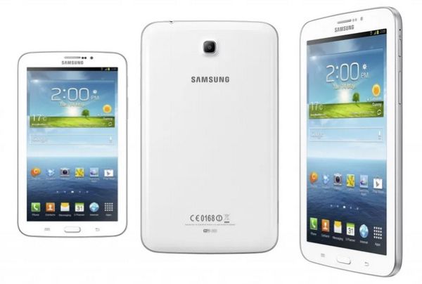 مسار الشحن T210 Charging Ways // T210