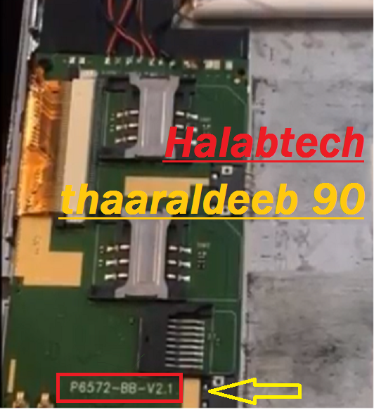 {حصريا}ومجانا روم التابلت الصيني p6572-bb-v2.1
