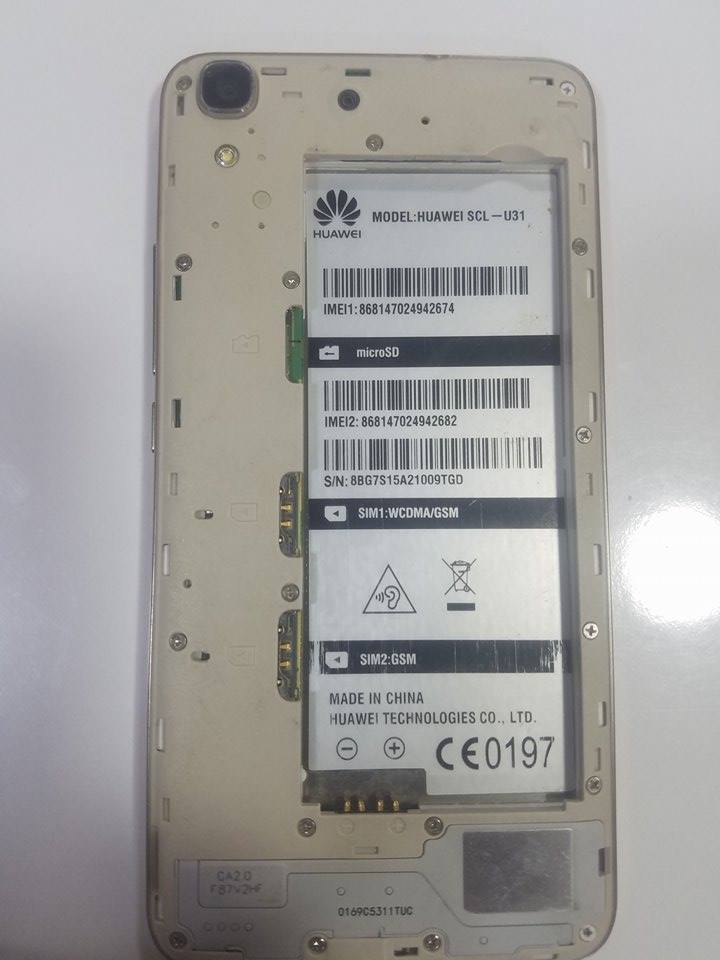 فلاشة احياء (HUAWEI Y6 SCL-U31 (MTK