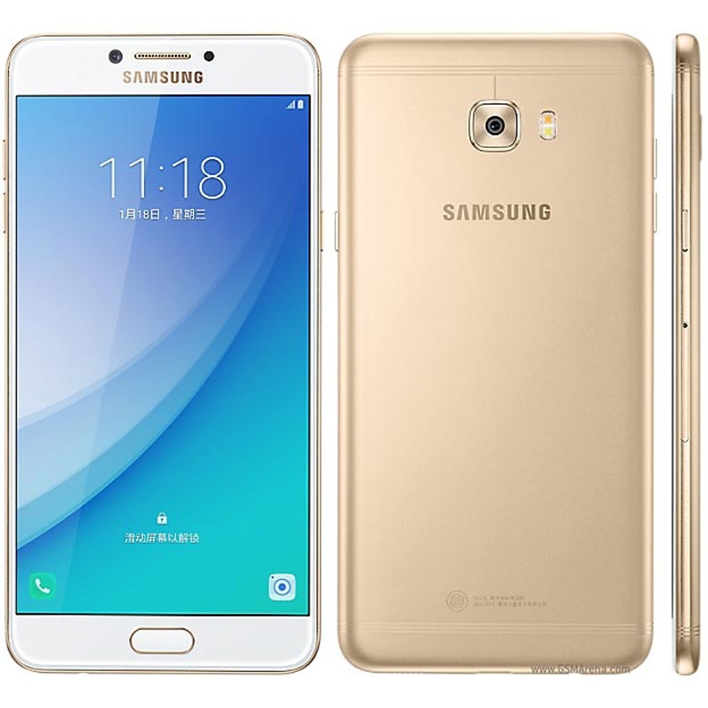 مسار السيم  SAMSUNG C7010 Sim Ways