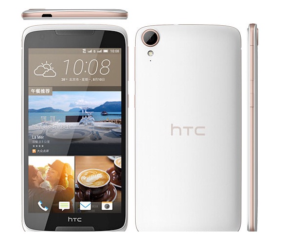 htc 828d light problem solution