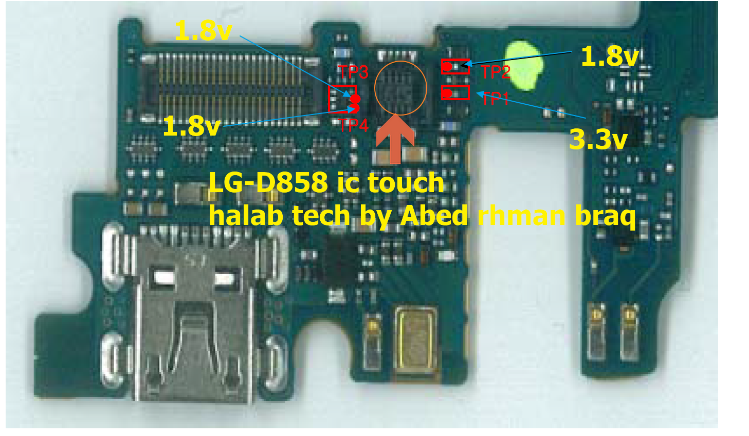 LG D858 line touch