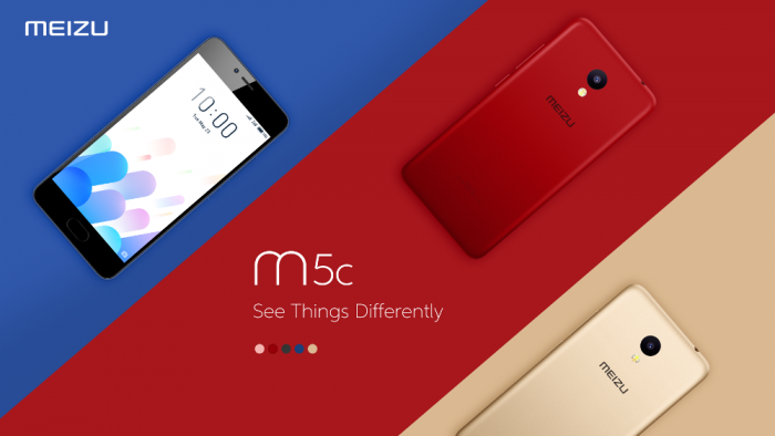 فورمات وحذف رمز قفل الشاشة بدون بوكسات أو تفليش لجهاز Meizu M5C MT6737M