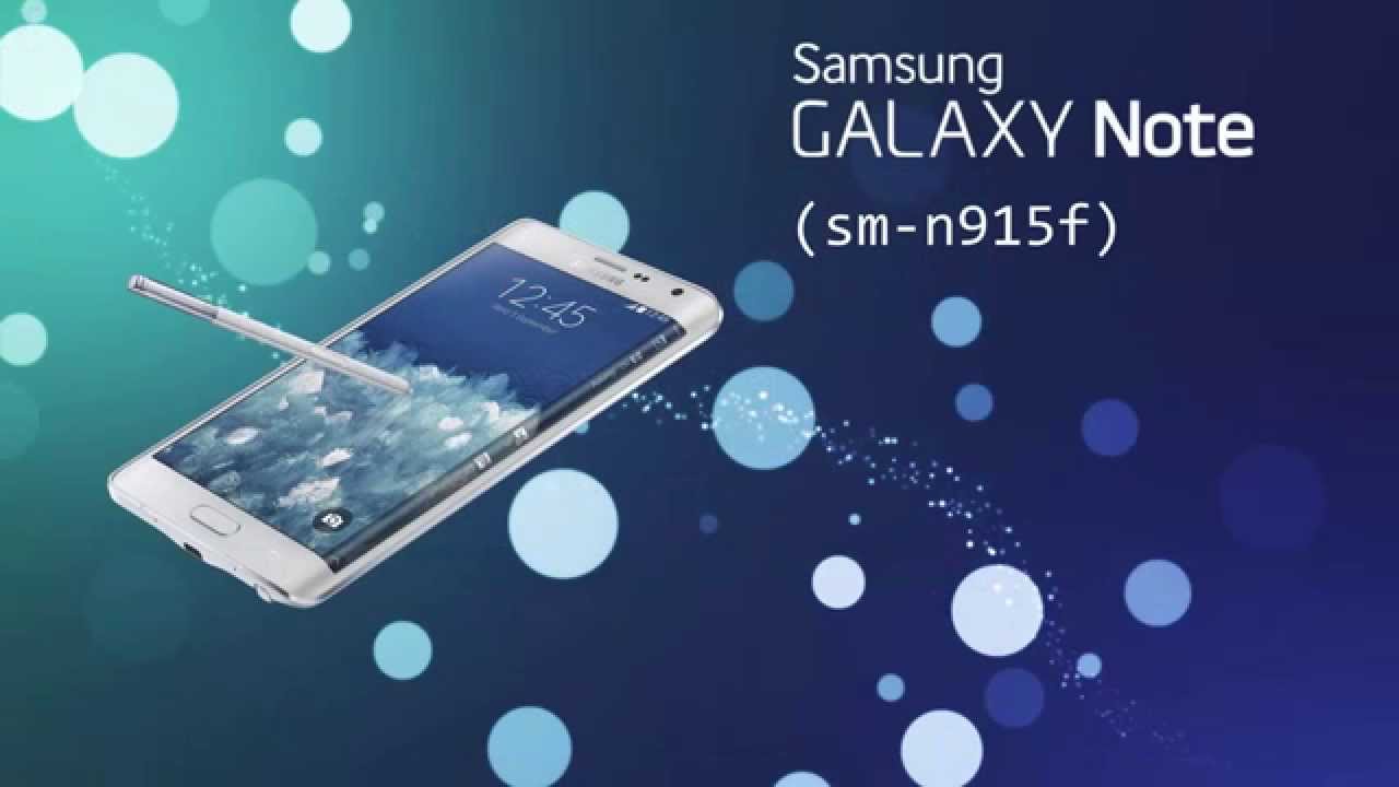 IMEI NULL SM-N915F