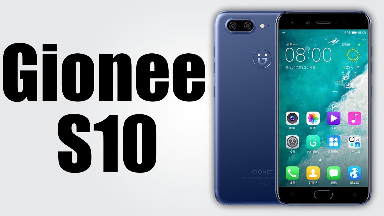 روم Gionee S10 MT6757