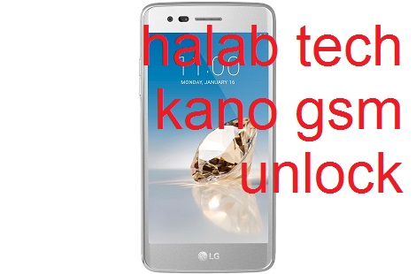 طريقة unlock lg m210