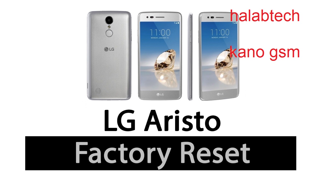 طريقة عمل هارد ريست lg m210