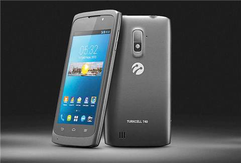 مسار سيم هاتف sim ways turkcell T40