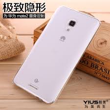 روم Huawei Ascend Mate2 (MT2-L01