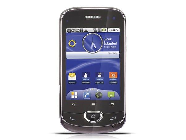 مسار سيم sim ways turkcell t11