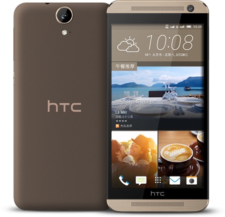  الروم الرسمي لجهاز HTC One E9t الاسم التطوير A53ML_DTUL