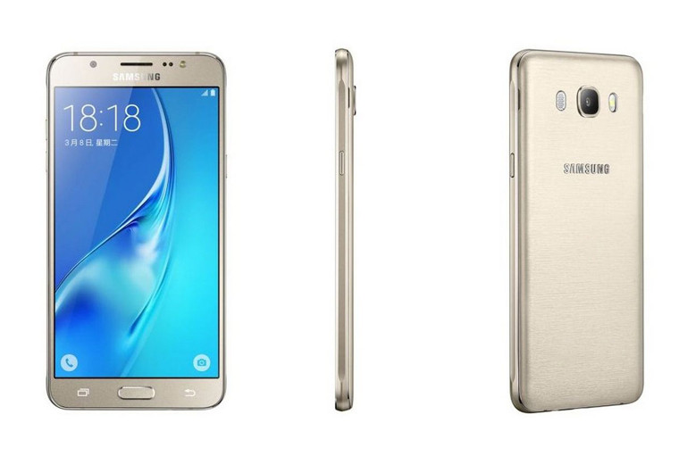 روم كومبنيشن U3 Combaintion SM-J710GN لحل مشاكل FRP و DRK