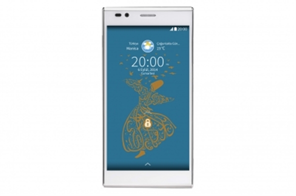 تفليش جهاز الهاتف Vestel Venus 5.0 vsp250g