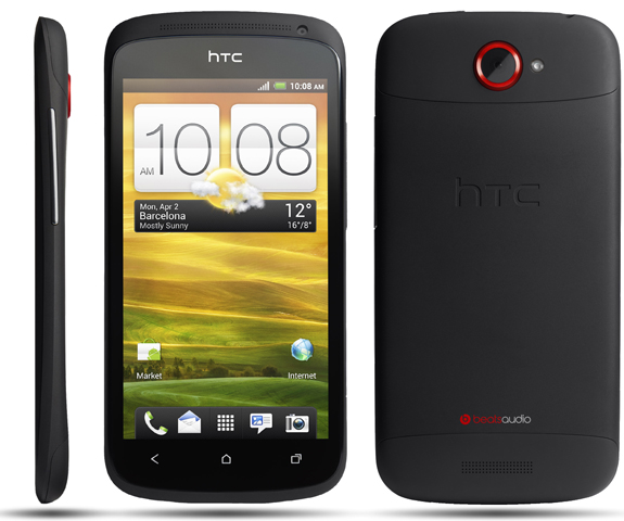  الروم الرسمي لجهاز HTC One S  الاسم التطوير VILLEC2_U | Ville_U |