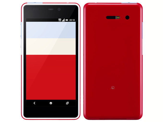 ( HTC au INFOBAR A02 HTX21 japan (IMPRESSION_WLJ
