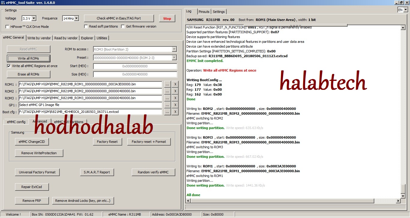 DUMP GENERAL MOBILE GM 5 PLUS D حصريا على مستوى المواقع