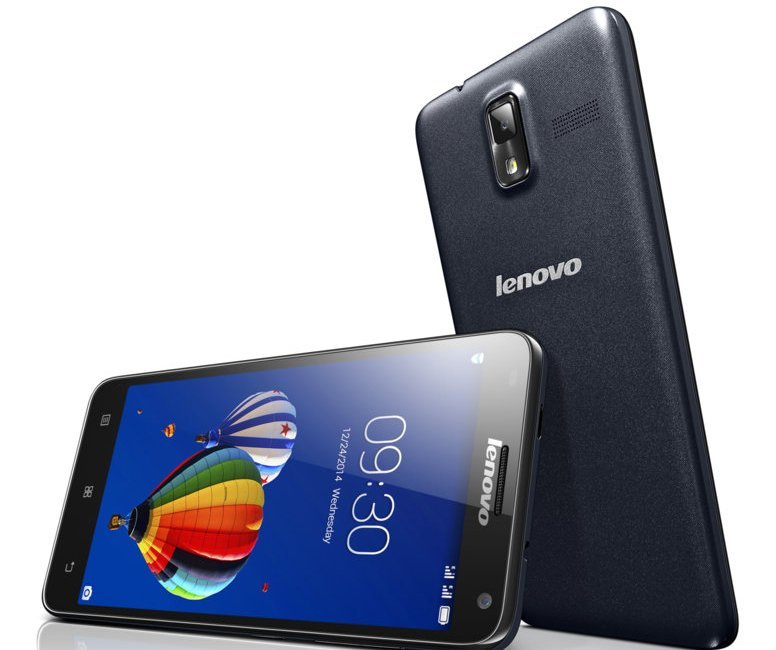 LENOVO S580 ROOT